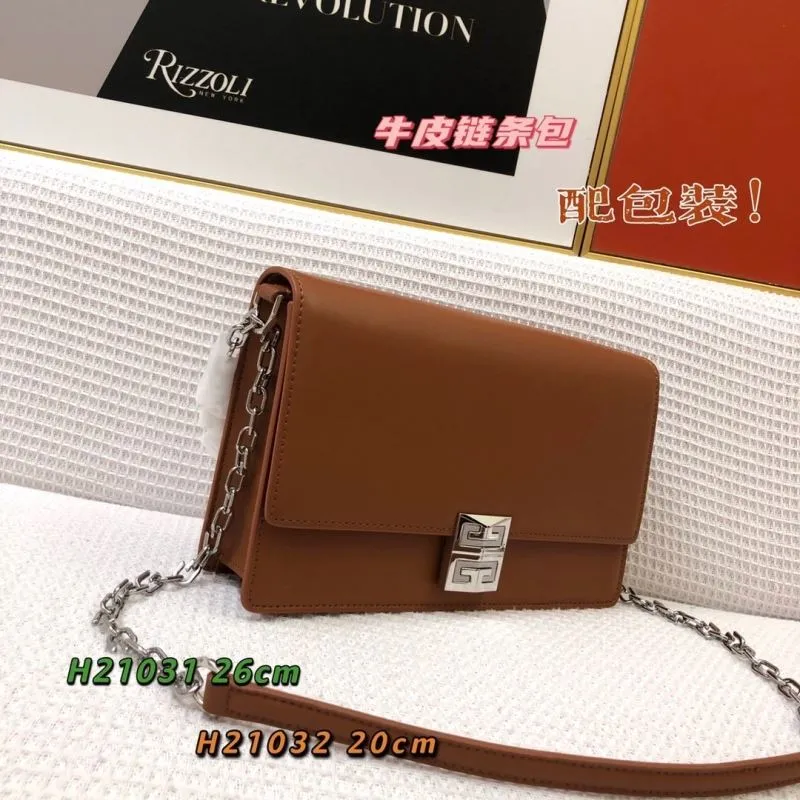 Alternative view of Givenchy Brown Leather Chain Satchel Bag H21031 H21032