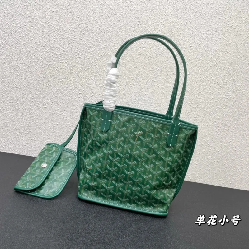 Goyard Green Small Tote Bag with Pouch