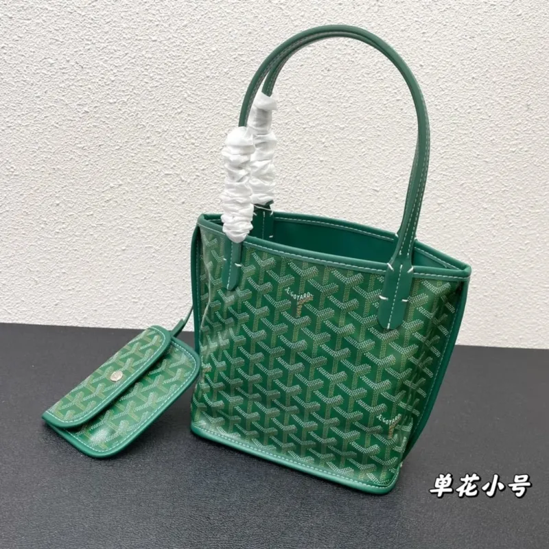 Alternative view of Goyard Green Small Tote Bag with Pouch