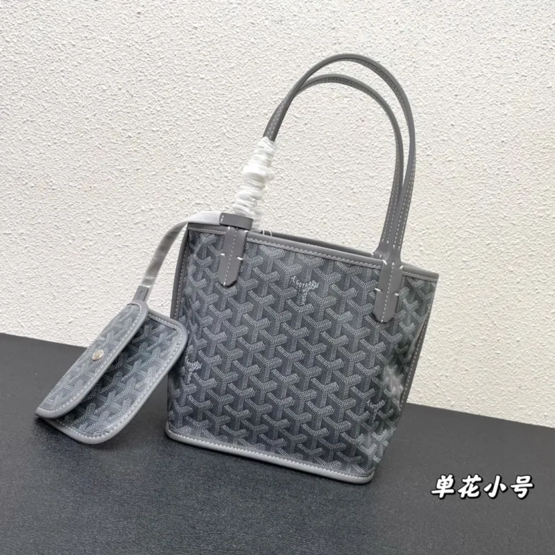 Goyard Gray Small Shopping Tote Bag with Pouch
