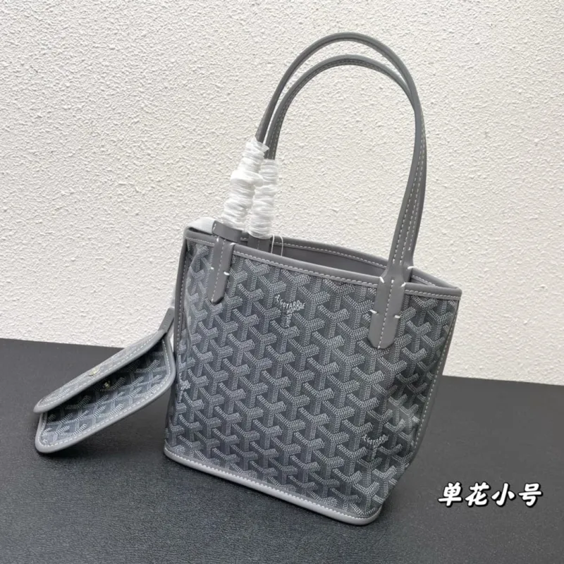 Alternative view of Goyard Gray Small Shopping Tote Bag with Pouch