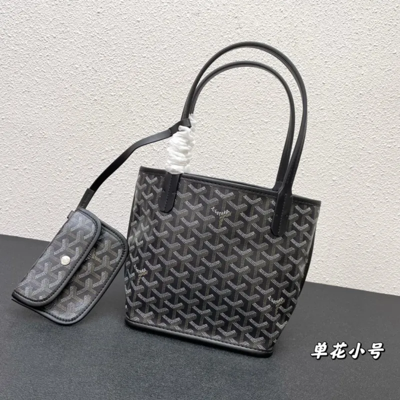 Goyard Small Black Tote Bag with Pouch