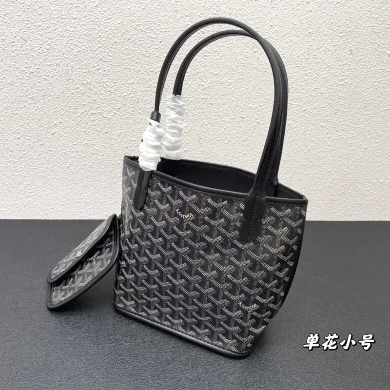 Alternative view of Goyard Small Black Tote Bag with Pouch