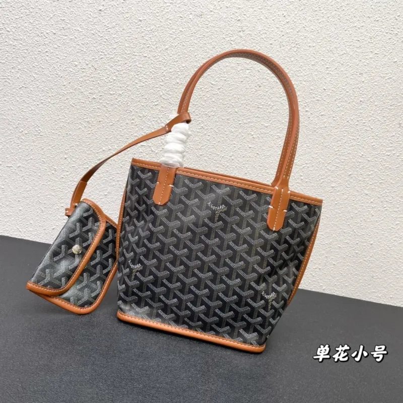 Goyard Small Black Shopping Tote Bag with Pouch