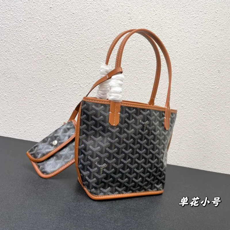 Goyard Small Black Shopping Tote Bag with Pouch - Image 3