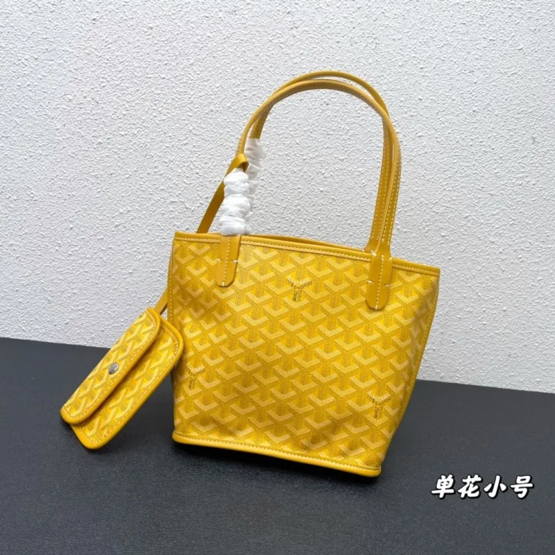 Goyard Yellow Small Tote Bag with Pouch