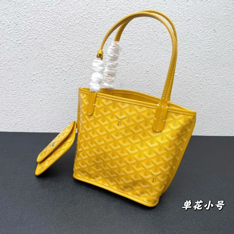 Alternative view of Goyard Yellow Small Tote Bag with Pouch