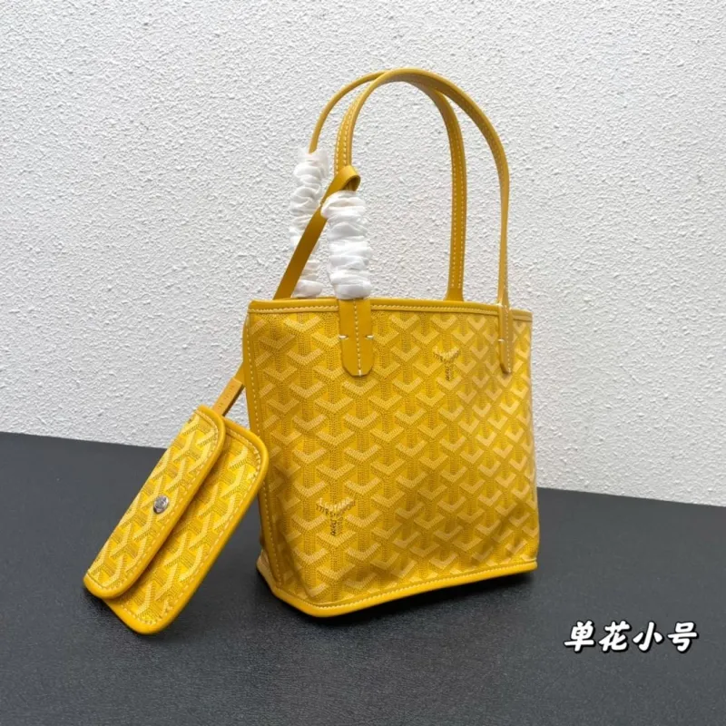 Goyard Yellow Small Tote Bag with Pouch - Image 3
