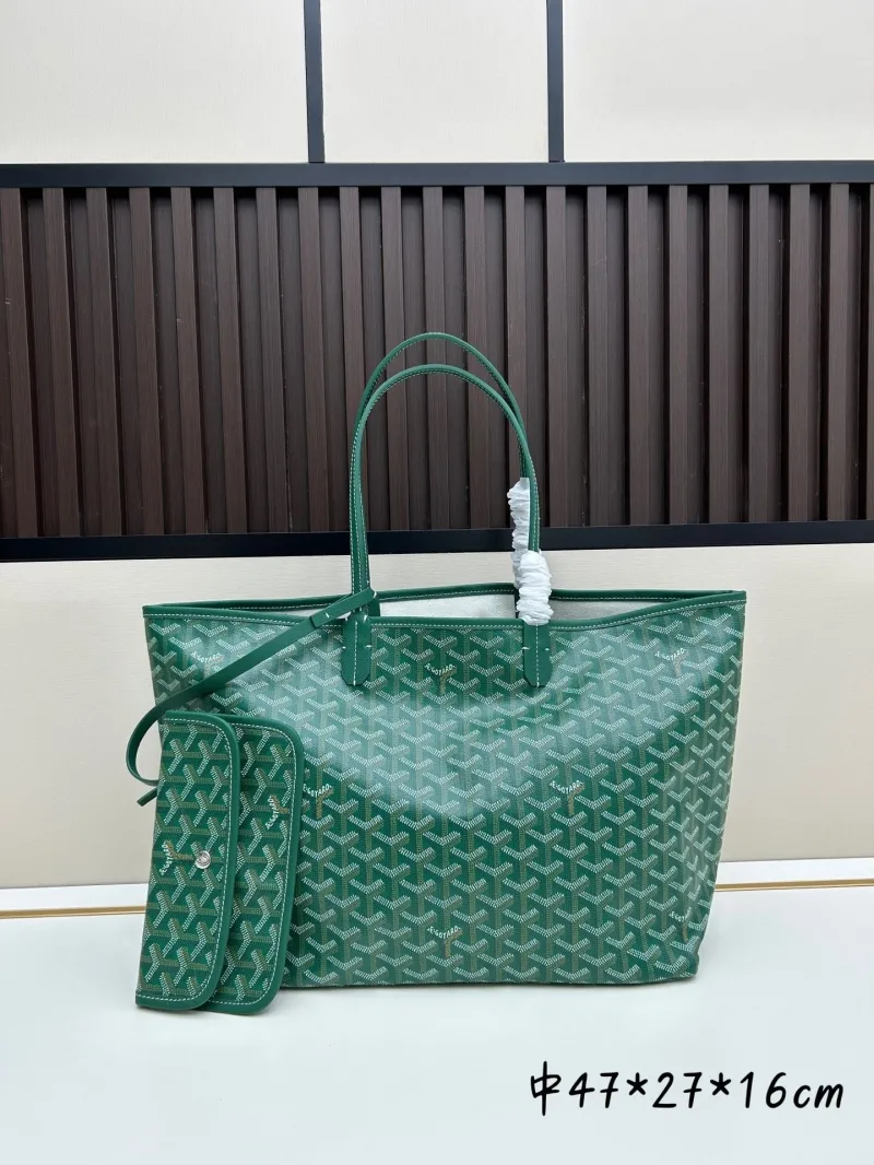 Goyard Tote Bag with Pouch SKU 518