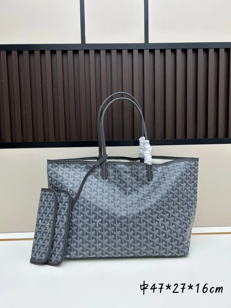 Goyard Tote Bag with Pouch SKU 518 - Image 6