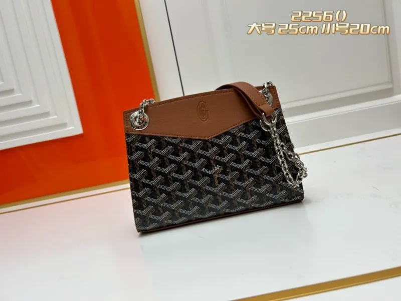 Goyard 2256 Black Brown Chain Shoulder Bag