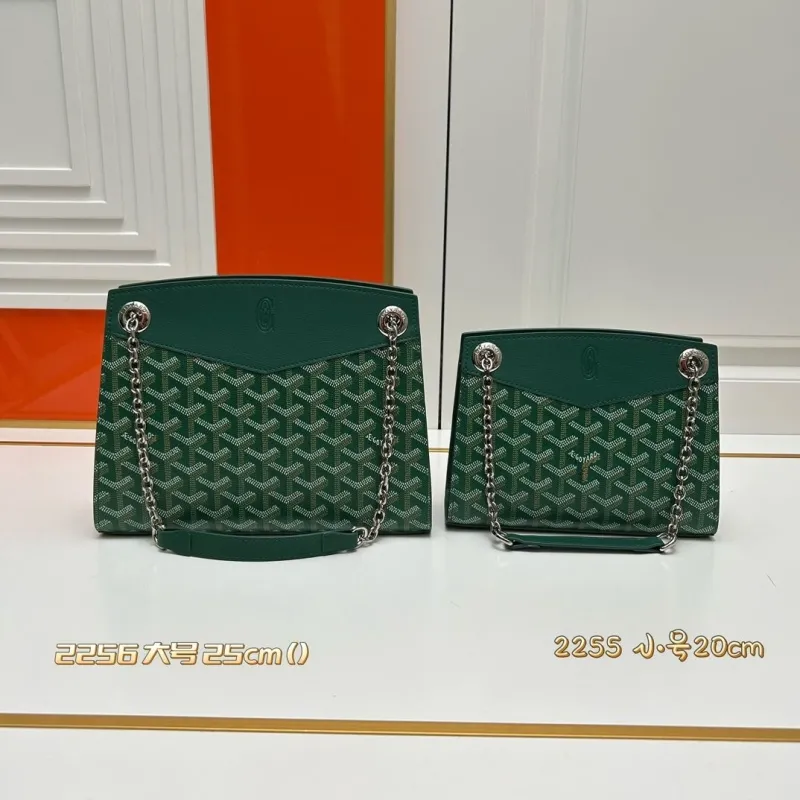 Goyard Brown 2255 Small 20cm Chain Shoulder Bag - Image 3