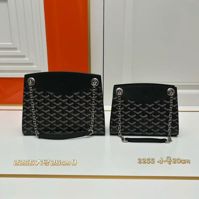 Goyard Brown 2255 Small 20cm Chain Shoulder Bag - Image 4