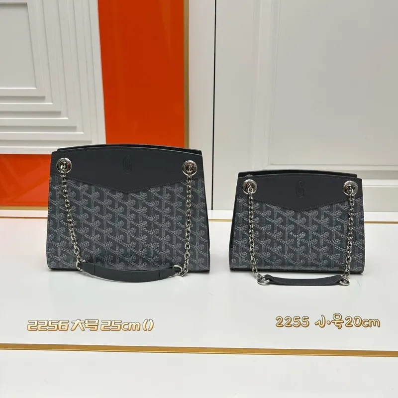 Goyard Brown 2255 Small 20cm Chain Shoulder Bag - Image 5