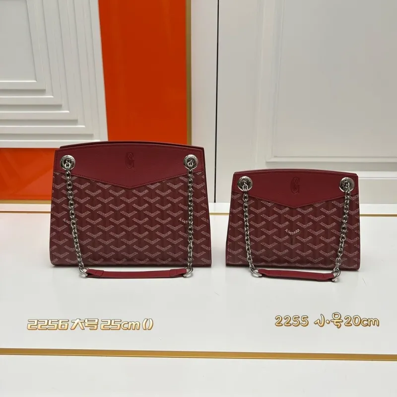 Goyard Brown 2255 Small 20cm Chain Shoulder Bag - Image 7