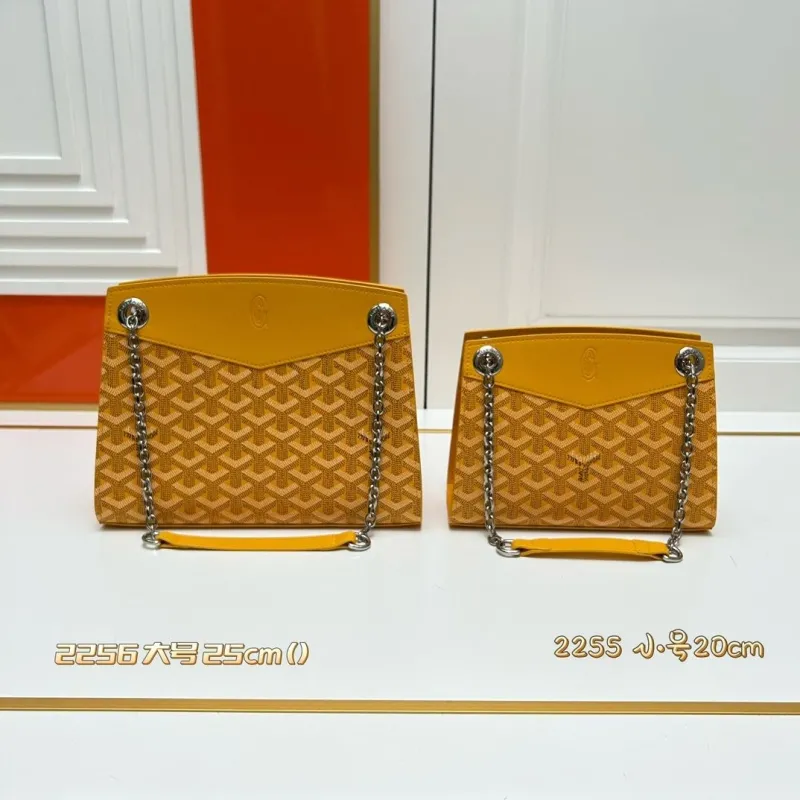 Goyard Brown 2255 Small 20cm Chain Shoulder Bag - Image 8