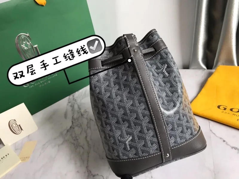 Goyard Dark Gray Bucket Crossbody Bag - Image 6