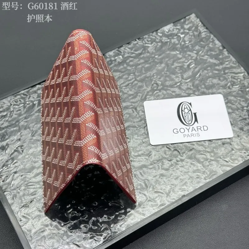 Goyard G60181 Burgundy Passport Holder - Image 5
