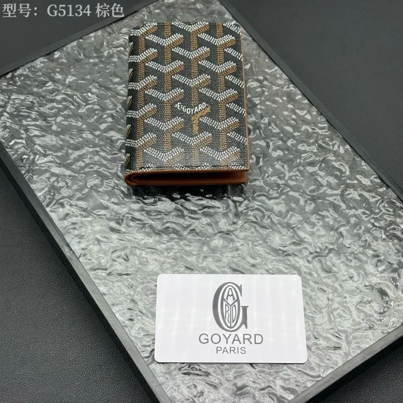 Goyard G5134 Brown Bifold Wallet