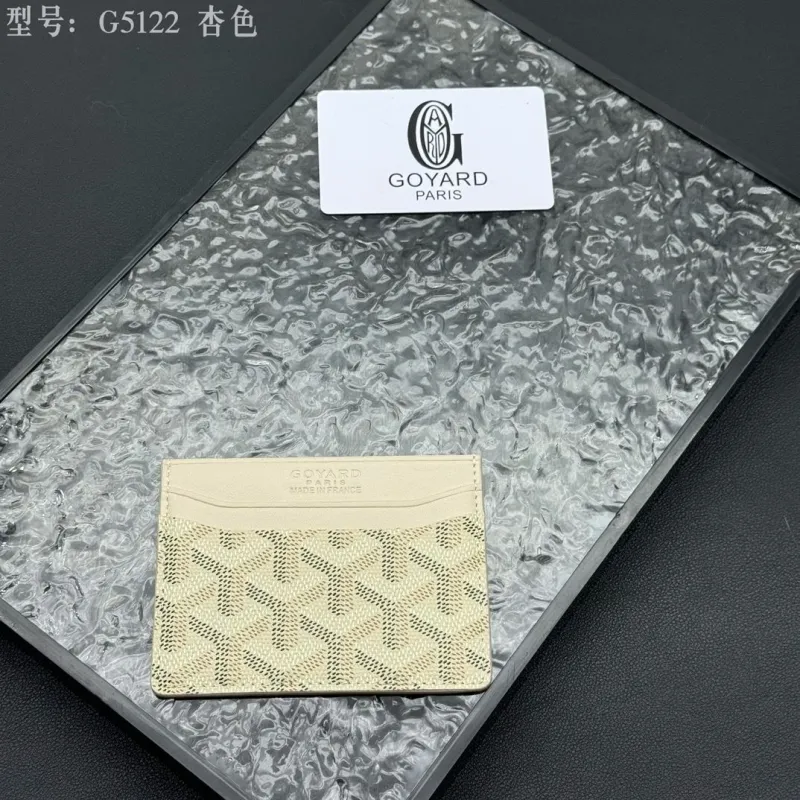 Goyard G5122 Beige Leather Card Holder