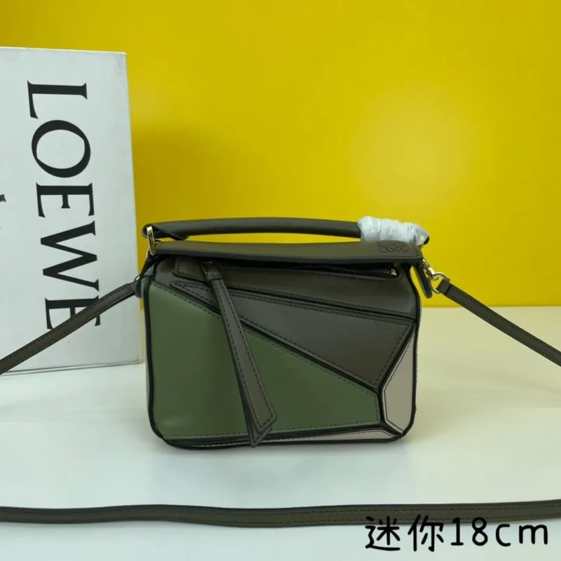 LOEWE Mini 18cm Crossbody Bag Olive Gray
