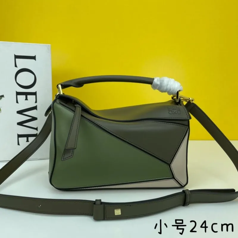 LOEWE Small Olive Green Puzzle Crossbody Bag