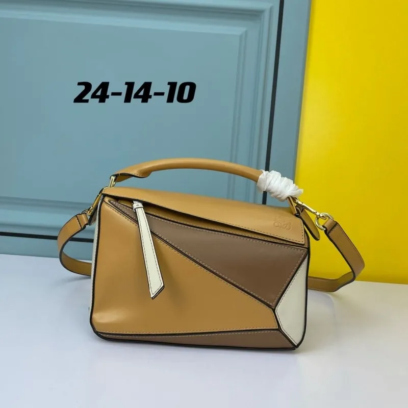 Loewe Tan White Puzzle Crossbody Bag SKU 590