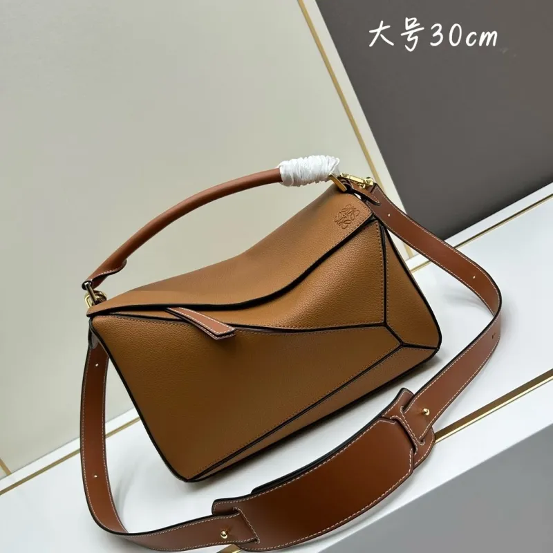 Loewe Large Brown Puzzle Shoulder Bag 30cm