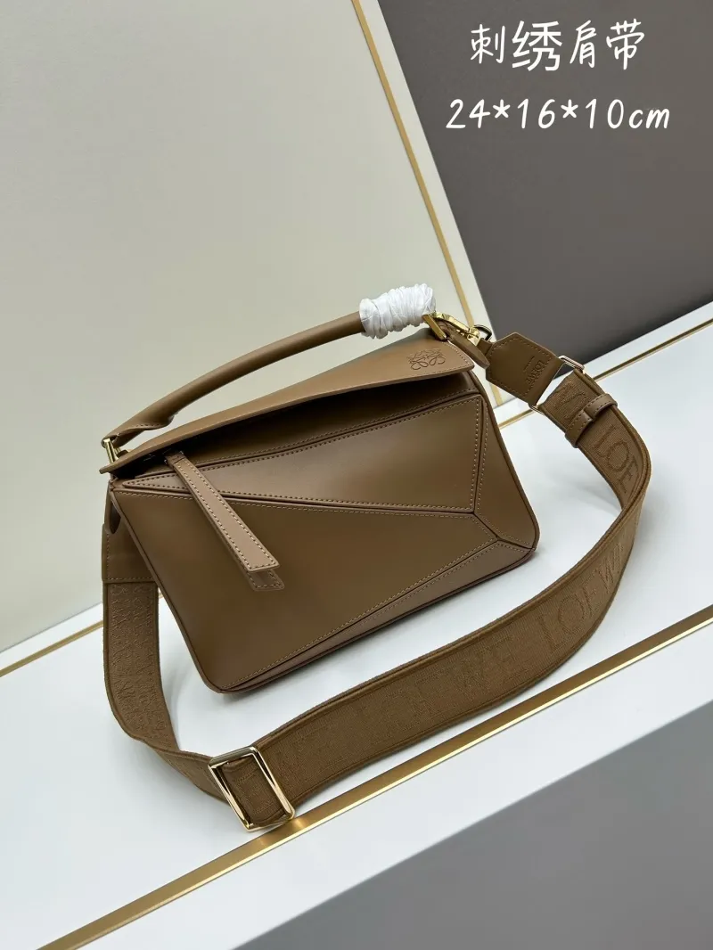 Loewe Brown Puzzle Handbag with Embroidered Strap