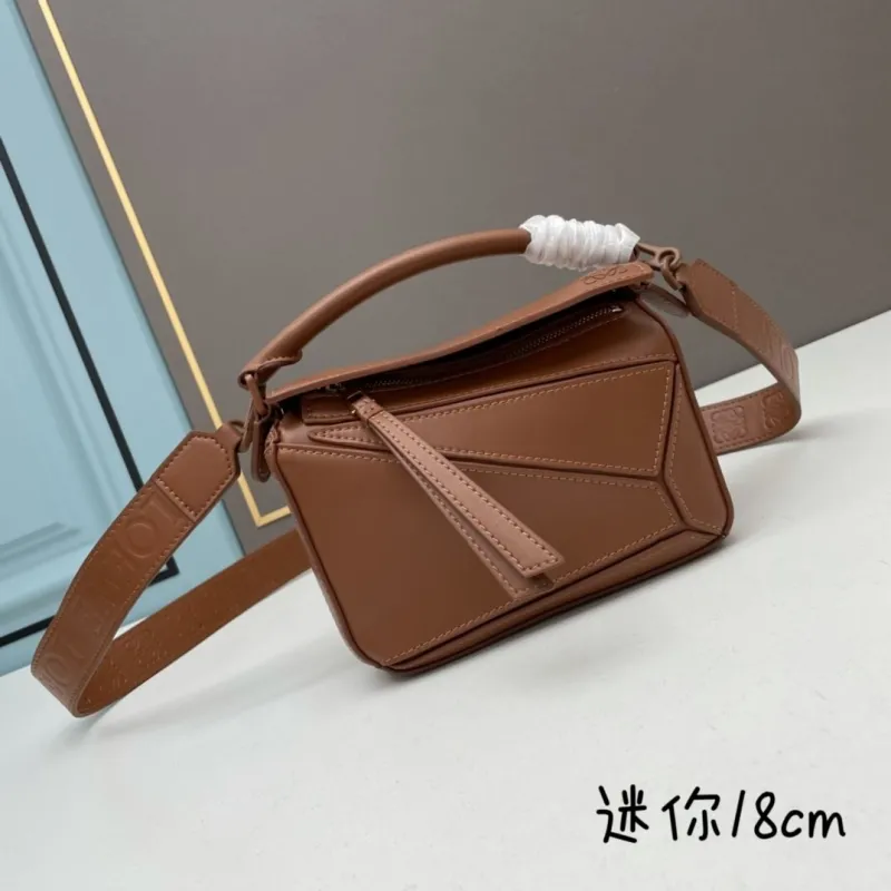 Loewe Mini Brown Crossbody Bag 656