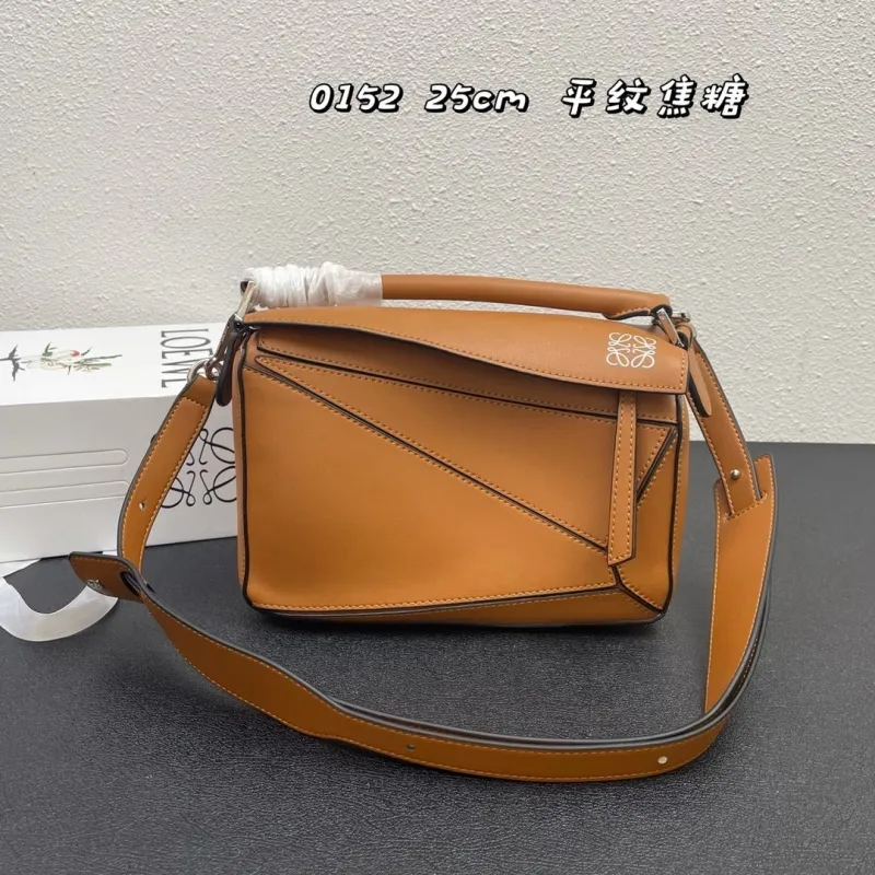 Loewe 0152 Caramel Puzzle Bag 25cm