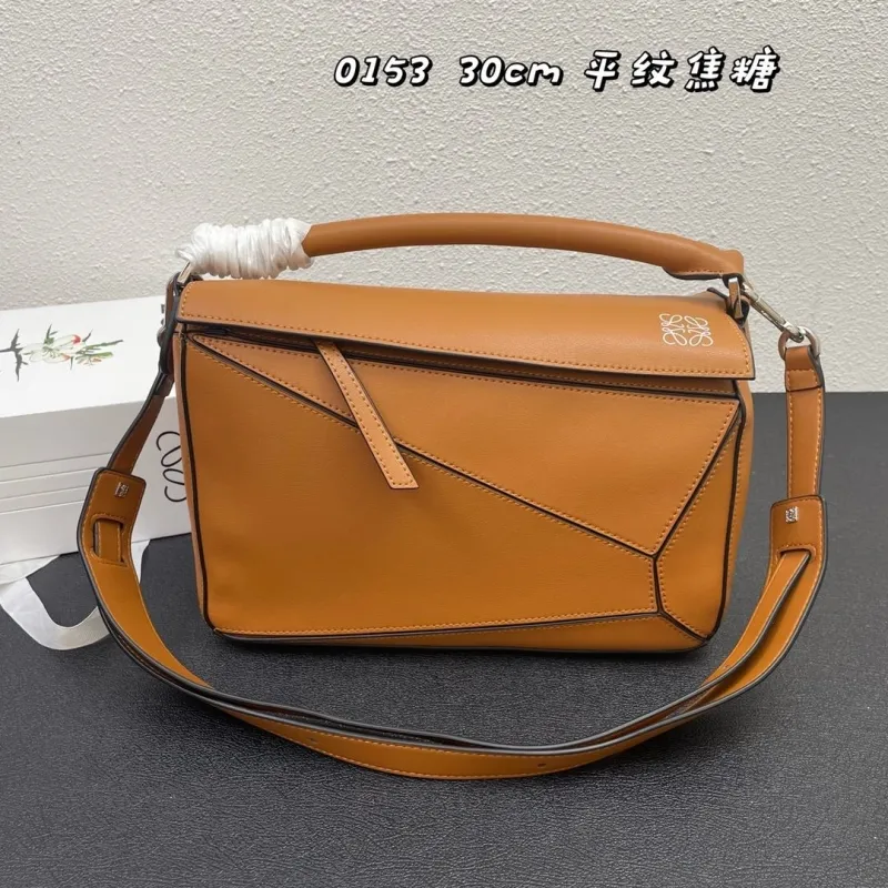 Loewe 0153 30cm Caramel Puzzle Leather Bag