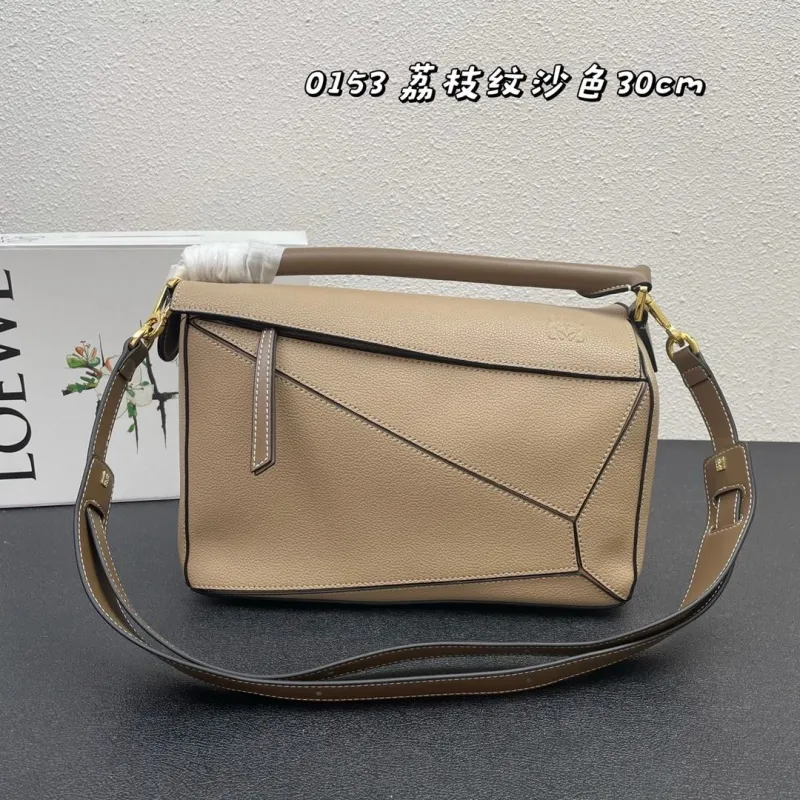 Loewe Puzzle Sand Leather Shoulder Bag 30cm 0153