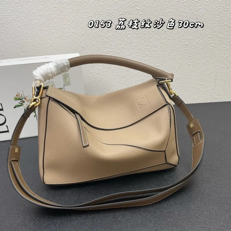 Alternative view of Loewe Puzzle Sand Leather Shoulder Bag 30cm 0153