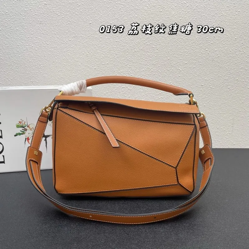 Loewe 0153 Caramel Leather Puzzle Shoulder Bag 30cm