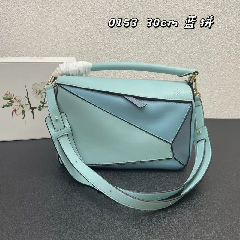 Loewe 0153 30cm Blue Patchwork Puzzle Bag