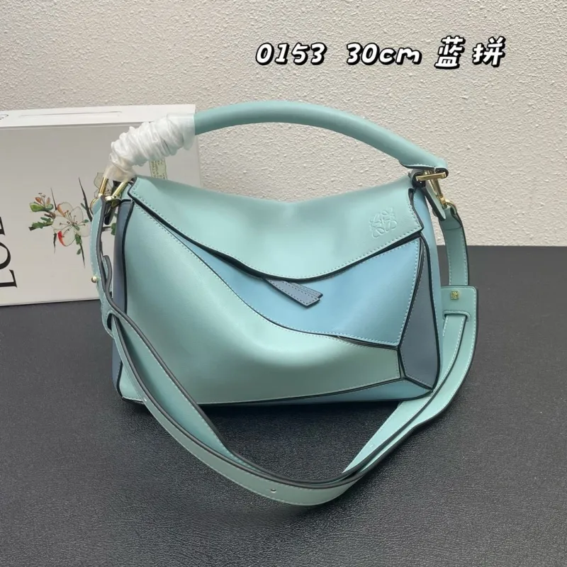 Alternative view of Loewe 0153 30cm Blue Patchwork Puzzle Bag