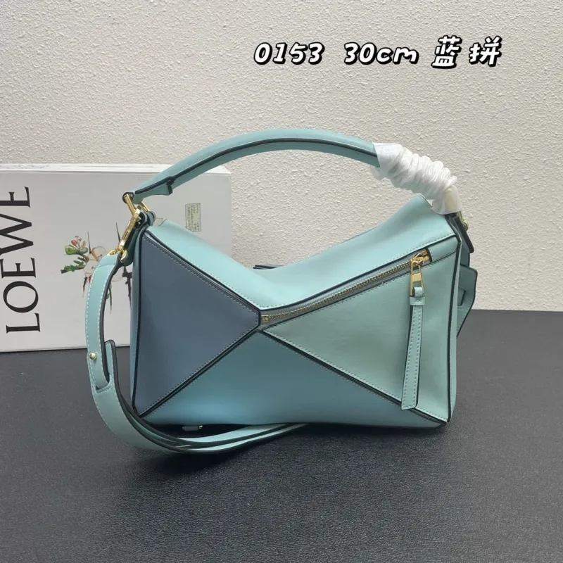 Loewe 0153 30cm Blue Patchwork Puzzle Bag - Image 3