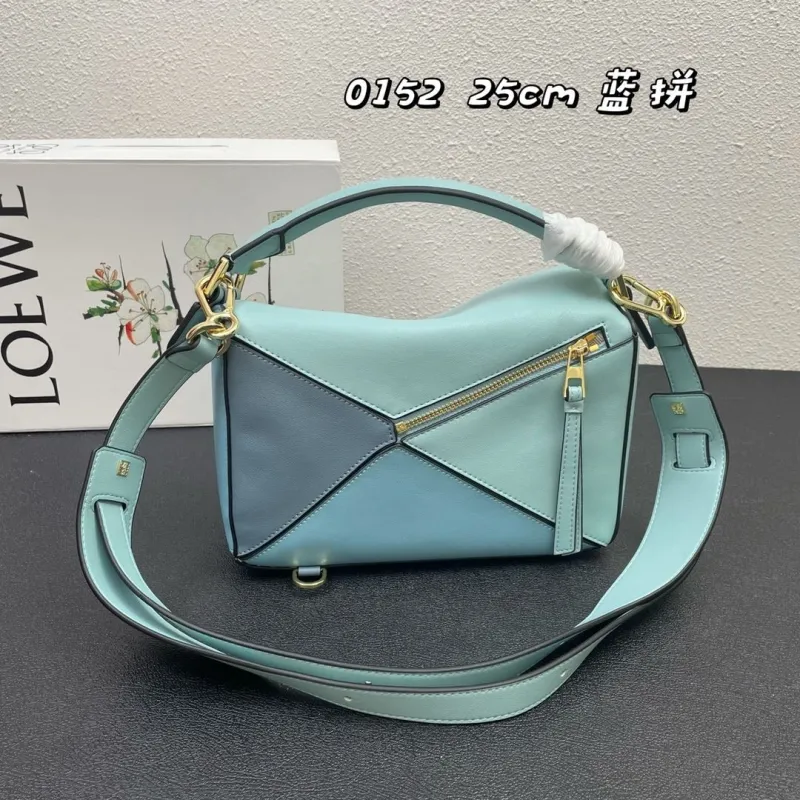 Loewe 0152 25cm Blue Puzzle Bag - Image 3