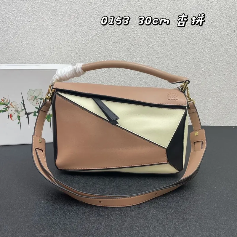 Loewe Puzzle Bag 0153 Beige 30cm
