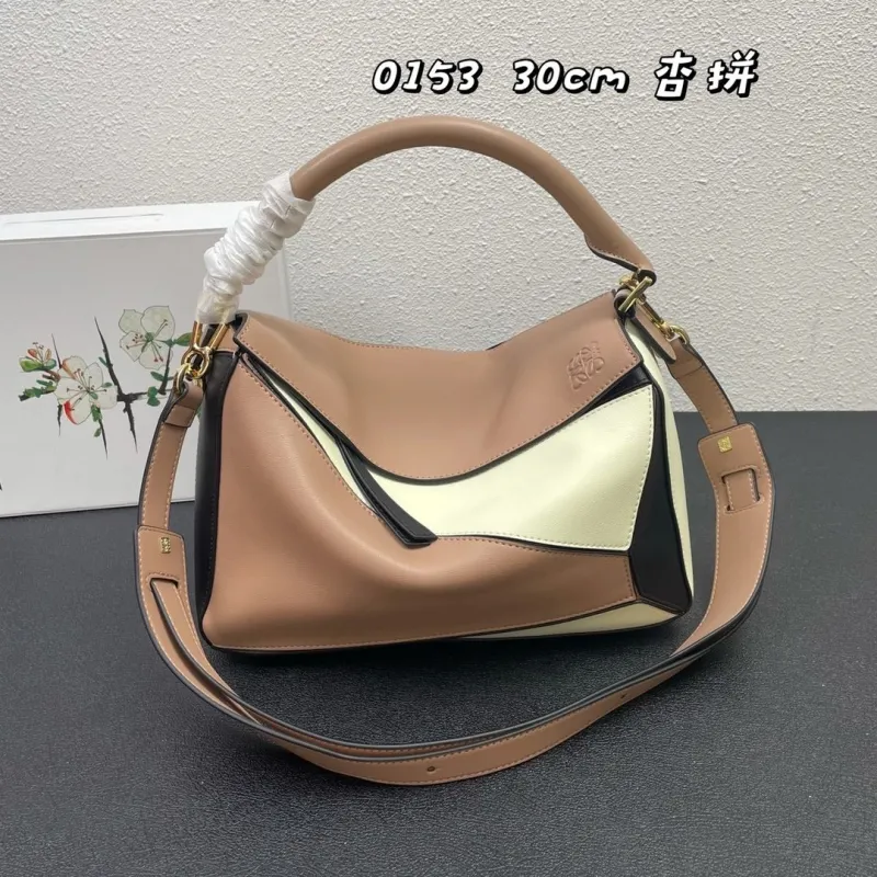 Alternative view of Loewe Puzzle Bag 0153 Beige 30cm