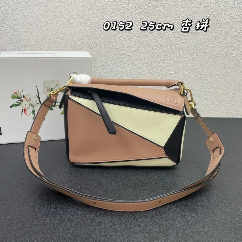 Loewe 0152 25cm Beige Black Puzzle Bag