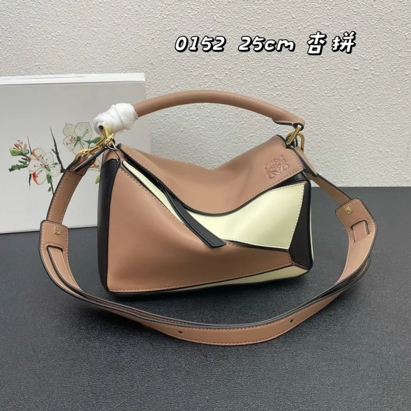 Alternative view of Loewe 0152 25cm Beige Black Puzzle Bag