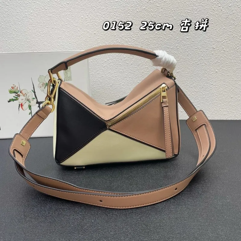 Loewe 0152 25cm Beige Black Puzzle Bag - Image 3