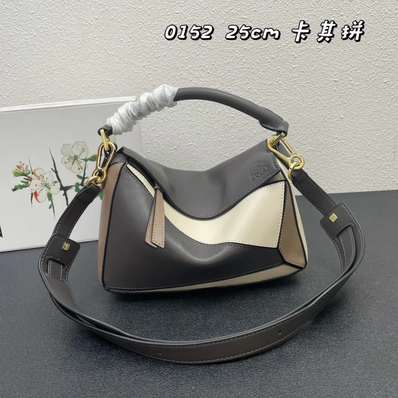 Alternative view of Loewe 0152 Khaki Puzzle Bag 25cm