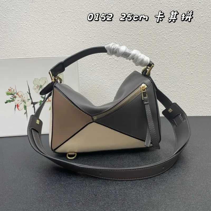 Loewe 0152 Khaki Puzzle Bag 25cm - Image 3