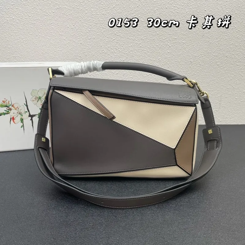 Loewe 0153 30cm Khaki Patchwork Handbag