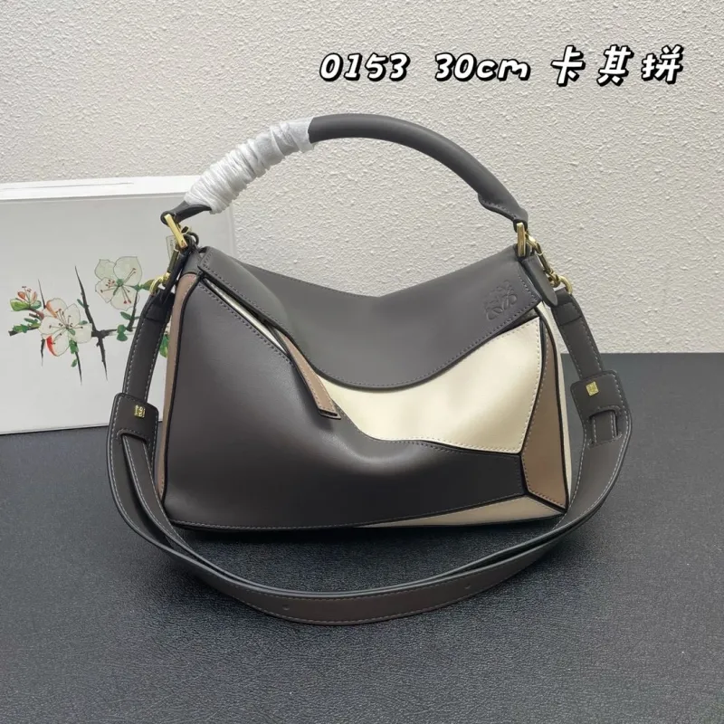 Alternative view of Loewe 0153 30cm Khaki Patchwork Handbag