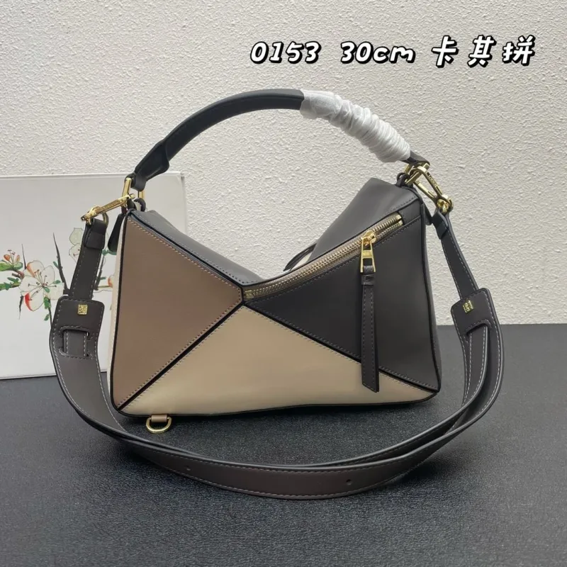 Loewe 0153 30cm Khaki Patchwork Handbag - Image 3