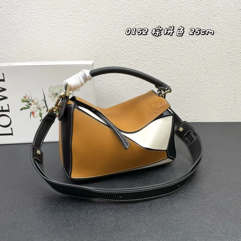 Alternative view of Loewe Puzzle Bag 0152 Brown Black White 25cm